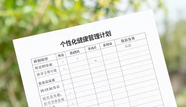 门诊健康检查平台选型的5大要点解析